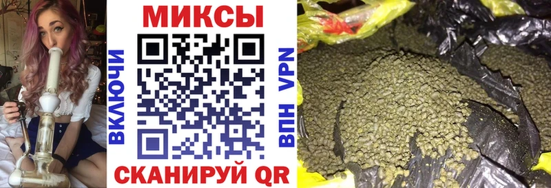 Бутират жидкий экстази  Ртищево 