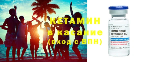 а пвп мука Армянск