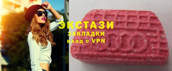 прущие крисы Арсеньев