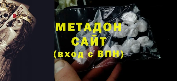 спайс Аркадак