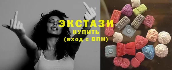спайс Аркадак