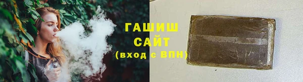 прущие крисы Арсеньев