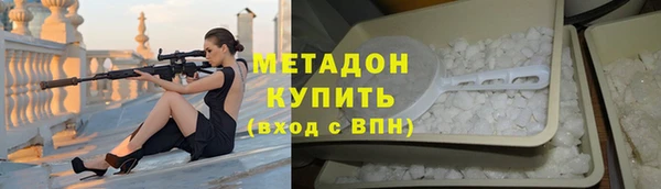 прущие крисы Арсеньев