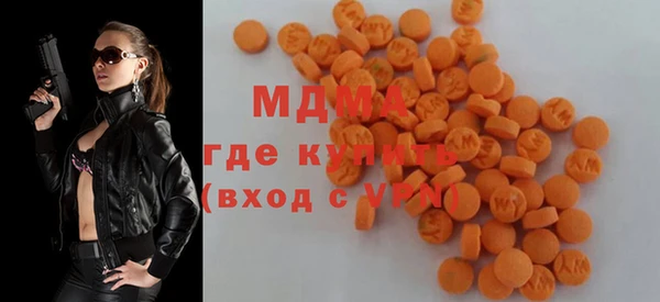 спайс Аркадак