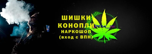 спайс Аркадак
