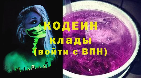спайс Аркадак