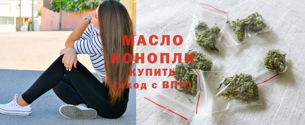 прущие крисы Арсеньев