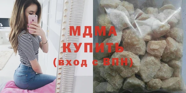 а пвп мука Армянск