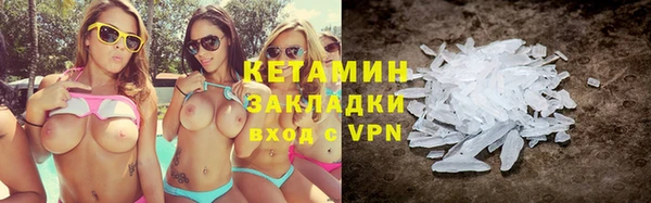 прущие крисы Арсеньев