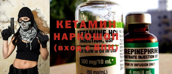 прущие крисы Арсеньев