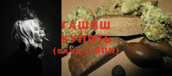 прущие крисы Арсеньев