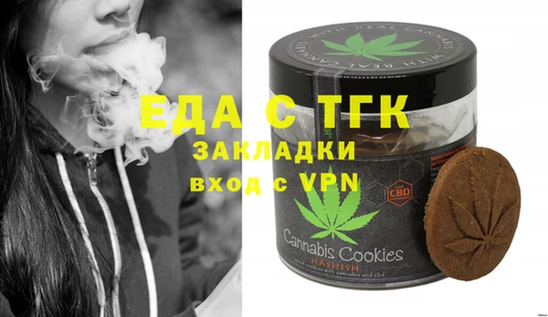 прущие крисы Арсеньев