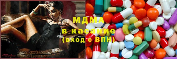 а пвп мука Армянск