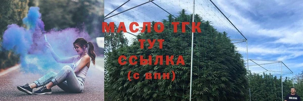 прущие крисы Арсеньев