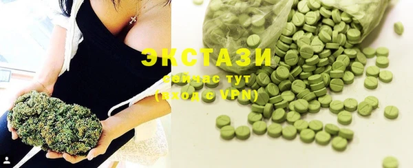 спайс Аркадак