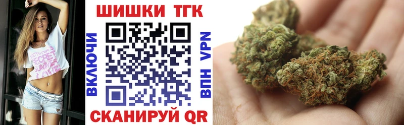 сколько стоит  Ртищево  Шишки марихуана MAZAR 